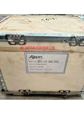 ALBERT艾伯特叶片泵内啮合齿轮泵VG1-32REW-A1油泵VG1-63REW-A