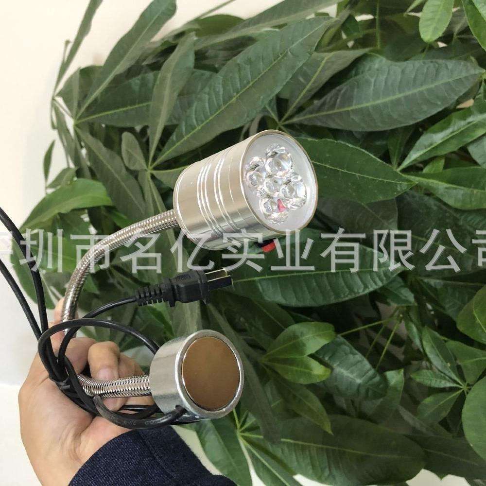 强磁吸射灯12v24v220V3W5W机床设备工作灯蛇形机械灯磁铁底座