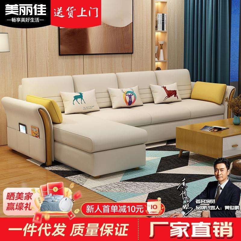 可折叠客厅卧室两用多功能实木沙发床双人成人伸缩大床可拆家用
