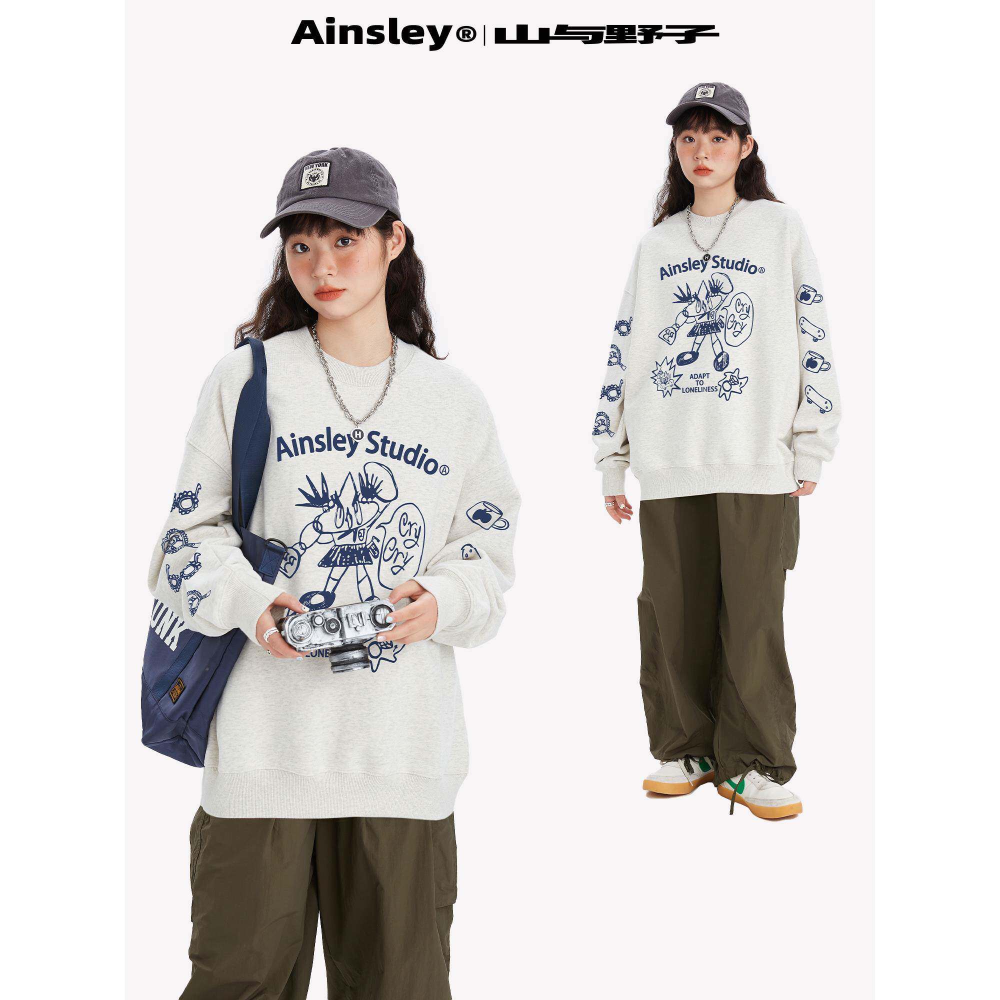 山与野子 趣味插画印花套头加绒加厚卫衣女春秋情侣长袖上衣潮