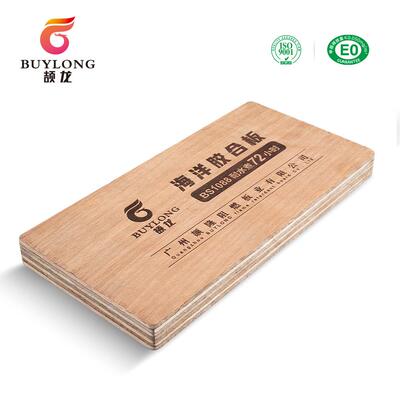BS1088船用级海洋胶合板 环保ENF级太尔胶WBP户外防水多层夹板