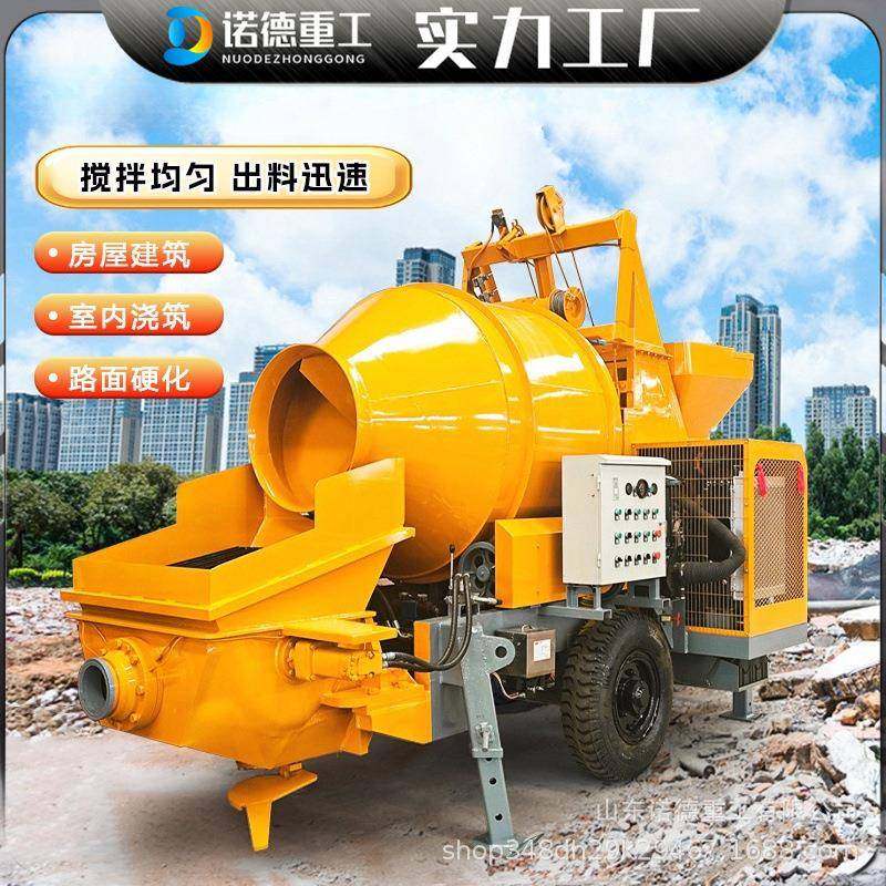 混凝土搅拌输送一体机 农村自建房水泥输送搅拌车 混泥土搅拌拖泵