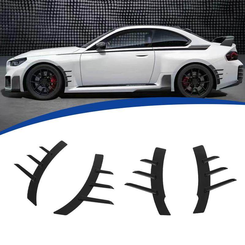 适用2021-2025款2系2门G42前后轮眉MP款粘贴款4件套