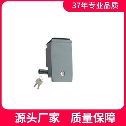 恒珠柜锁 MSH-02 方盒锁开关柜锁 电器配电箱锁机械柜锁 厂家直发
