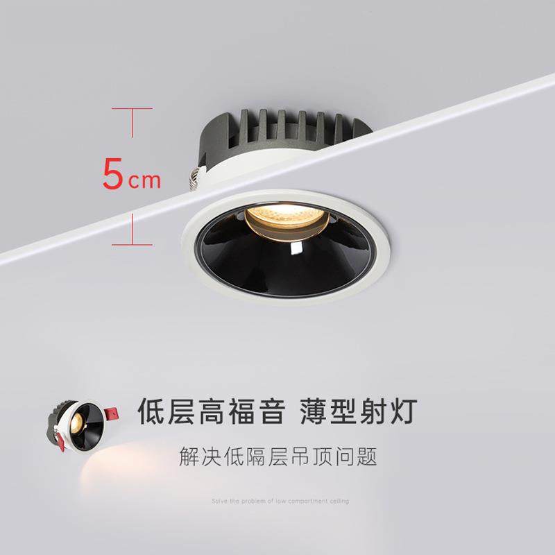 全光谱射灯深防眩矮款酒店展厅全铝嵌入式洗墙灯 一体超薄LED窄边