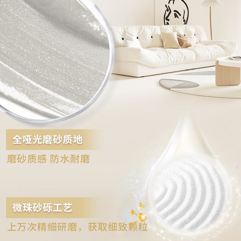 氢化美缝剂瓷砖地砖环氧v彩砂家用无醛净味耐污填缝剂美缝胶