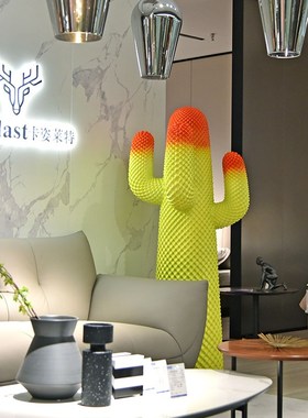 网红仙人掌衣架仙人掌q雕塑商场店铺美陈家具潮流落地网红装饰摆