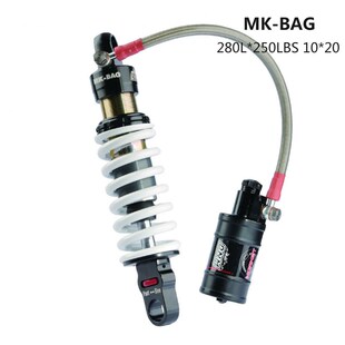 台湾产DNM越野车摩托车改装 后减震器 阻尼可调 弹簧避震器 后胆