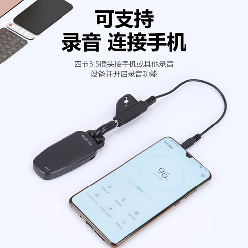 民谣吉他拾音器免开孔无线拾音器尤克里里二胡古筝古琴贴片拾音器