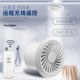 双向遥控排气扇4寸卫生间厨房家用排风换气扇墙壁式 抽风机静音6寸