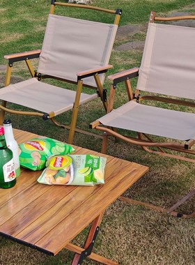 克米特椅便携式户外折叠椅钓鱼带靠背露营椅子家用小孩椅超轻儿童