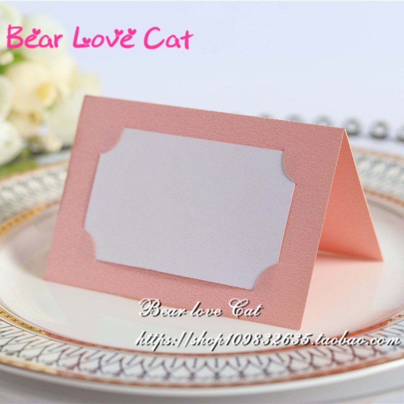 20张 c简约结婚嘉宾席位牌桌卡个性台卡婚礼商业会议高档名字桌牌