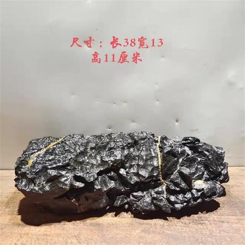 天然石灵璧石盆景石 鱼缸造景 龟纹石 根抱石 花盆造景  盆景石料