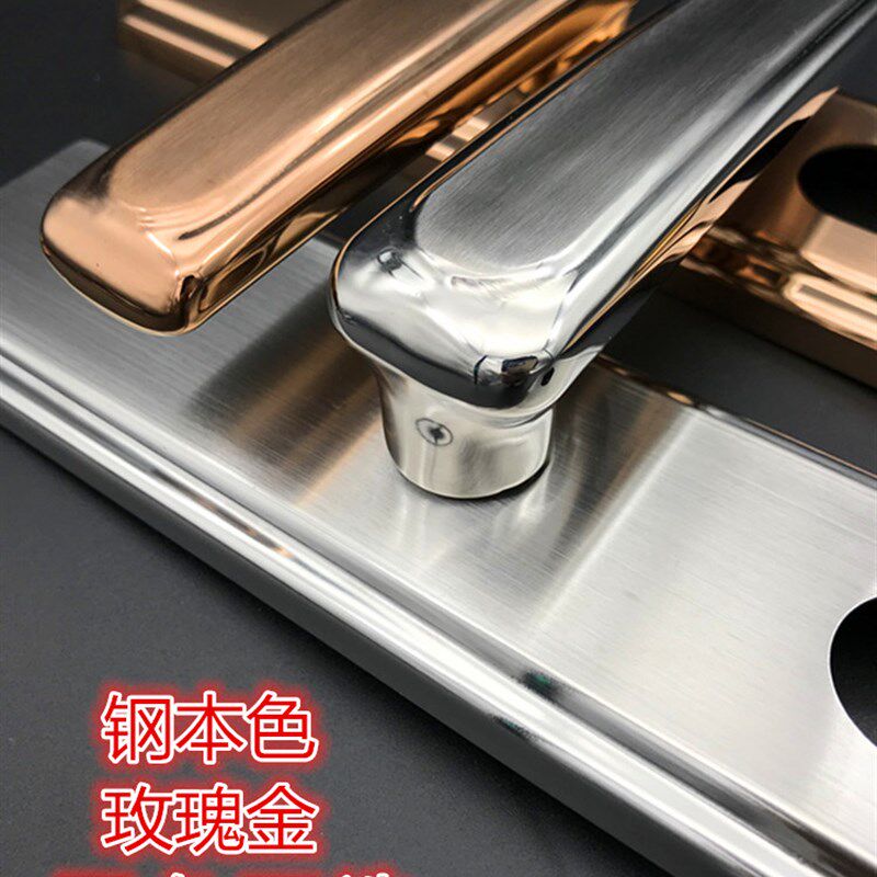 304不锈钢大门锁防盗门矮把手加厚简约低执手内外门锁互撞拉手锁