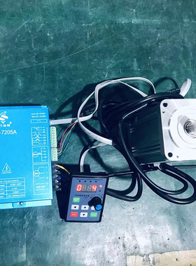 高压直流无刷马达750W3000转驱C动7205A霍尔控制电位计转速表套装