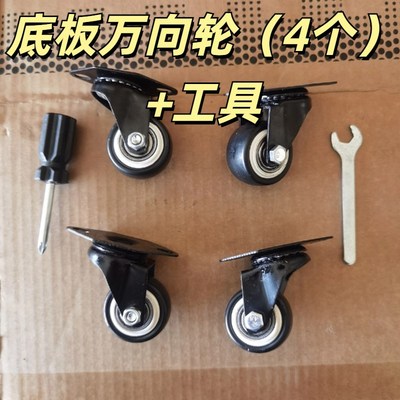 手拉车轮子配件橡胶买菜小拉车大轮子买菜车小拉车家用推车轮子