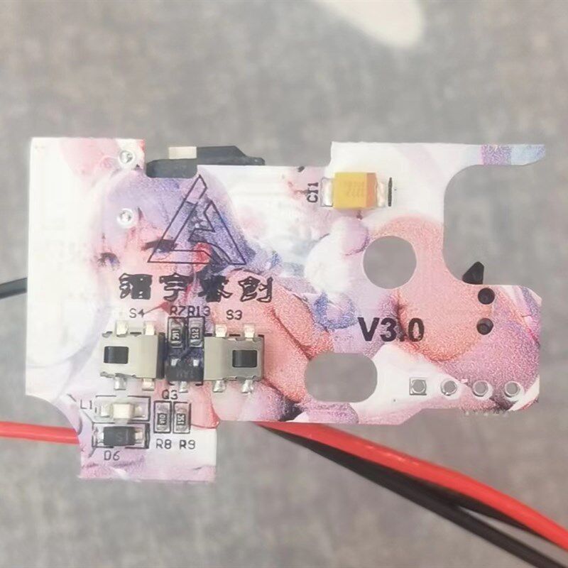 镭宇火控v3.0(欲兔)电子保险(替代止推杆)用镭宇齿轮不装逆齿