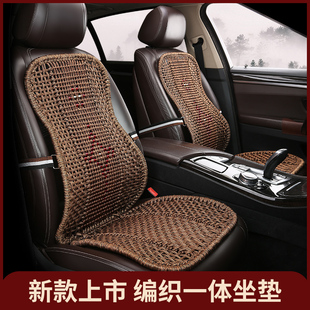 透气货车驾驶 靠垫夏季 公交车夏季 腰靠背坐垫竹加粗手编汽车靠四季