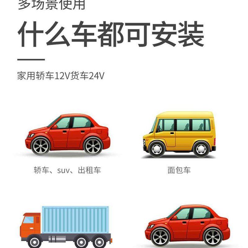 空调制冷靠背一体坐垫带风扇吹风带温度显示汽车货车网约车冰垫