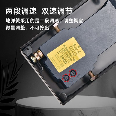 玻璃门地弹簧N2400重型不定位有框门无框门大门地簧地弹璜通用型