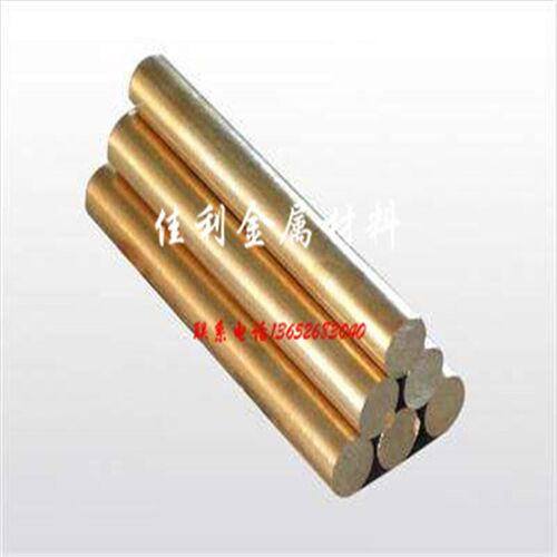 现货国标H59黄铜棒 h62黄铜圆棒/黄铜C条/实心管零切2/3/4/5-200m