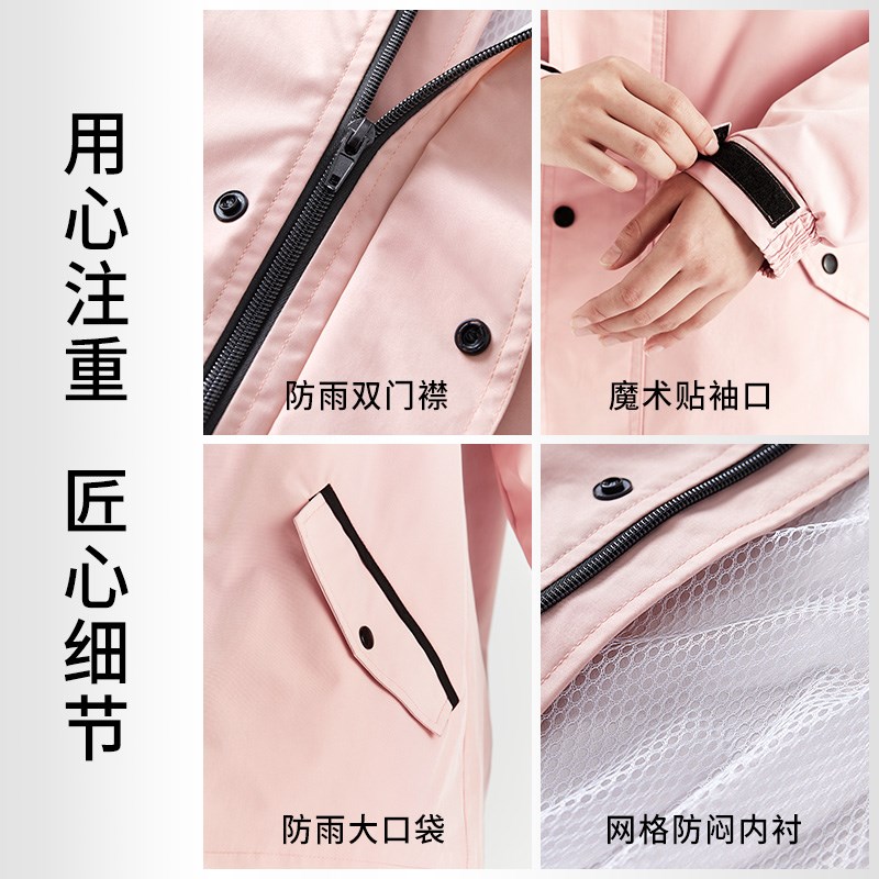 雨衣雨裤套装分体式男女款防暴雨外卖骑手单人长款全身电动车雨披