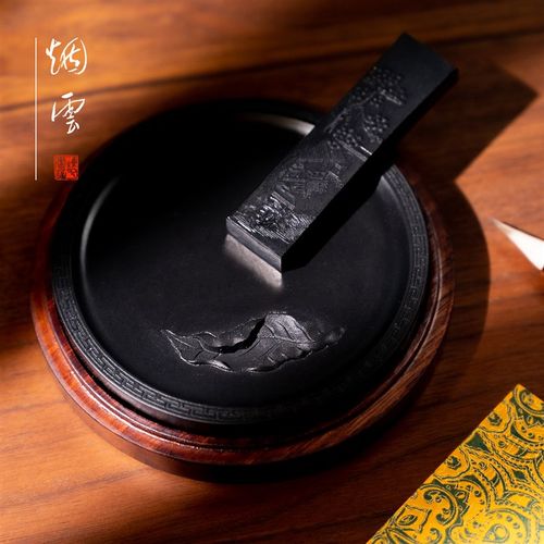 烟云书屋安徽手工砚台带樟木盖天然原石书法专用精品黑龙尾高档