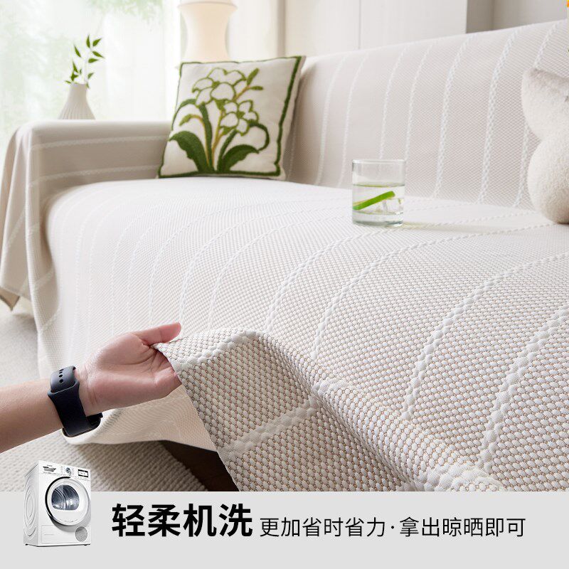 凉感豆豆沙发垫2025新款夏季轻奢高级感防滑冰丝沙Y发盖布夏天款