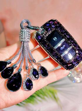 适用长安CS75钥匙套CS55壳CS35锐程CC睿骋悦翔V7逸动汽车包扣女钻