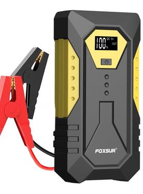 多功能汽车应急启动电源电瓶搭电宝柴汽车启动电源jumpstarter