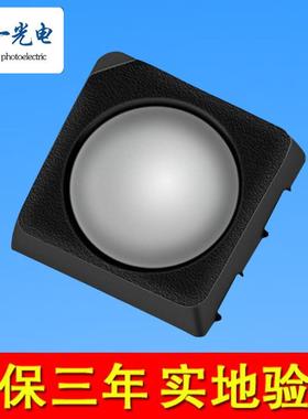 1010灯珠RGB雾状透明1212灯珠全彩rgb共阳刷墨黑色黑面显示屏LED