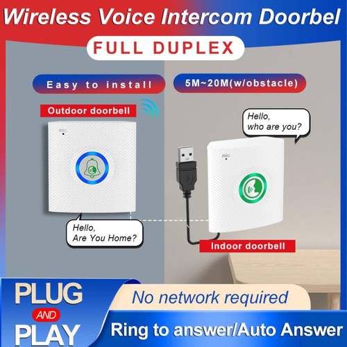 无线对讲门铃双向对讲非可视楼宇对讲门铃无线门铃家用办公室内