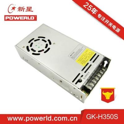 高品质普德新星电源GK-L/H350S24CII输出24V开关电源工控电源