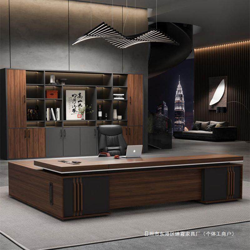 办公桌老板桌椅组合书柜总经理办公室总裁大班台简约现代办公室桌,清洗/食品/商业设备,风口/风叶/风机配件,淘宝优惠券,粉丝福利购,淘宝优惠卷