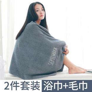 月份浴巾家用男女纯棉全棉吸水洗澡裹巾大毛巾三件套成人情侣一对
