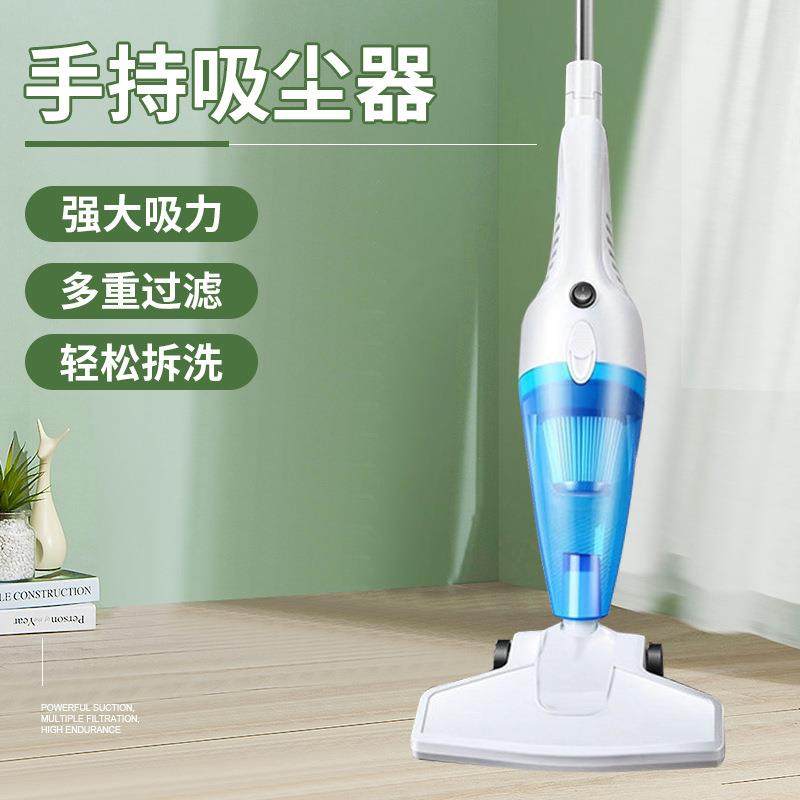 便携手持式家用吸尘器吸猫毛吸地机多功能用途地面清洁,清洗/食品/商业设备,风口/风叶/风机配件,淘宝优惠券,粉丝福利购,淘宝优惠卷