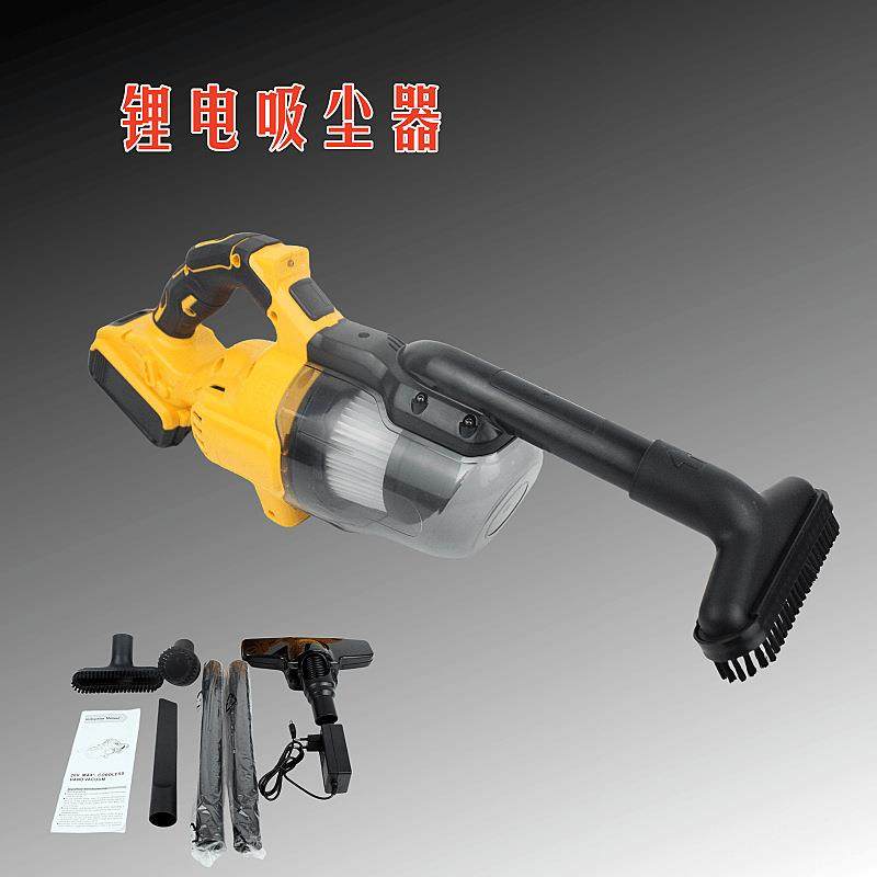 无线充电吸尘器锂电便捷式手持家用车载大功率吸尘,清洗/食品/商业设备,风口/风叶/风机配件,淘宝优惠券,粉丝福利购,淘宝优惠卷