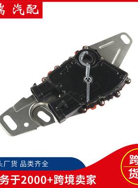 汽车配件汽车档位安全开关适用雪佛兰NS85T空档安全开关24229422