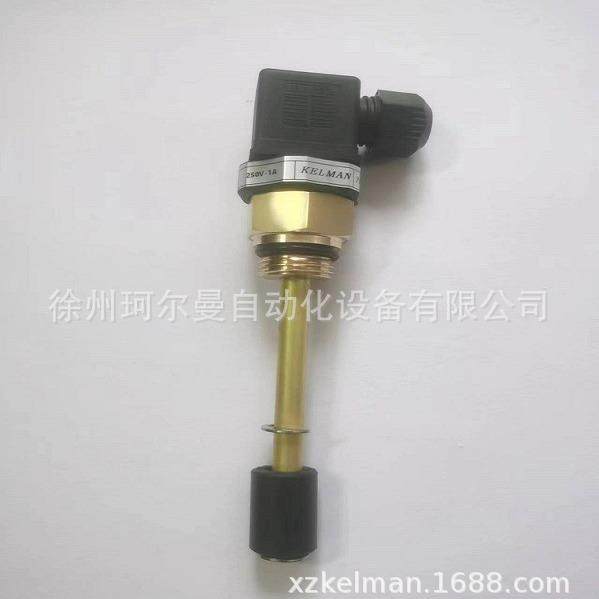 水位开关G1/2螺纹安装油位开关M20*1.5螺纹液位开关K2,自行车/骑行装备/零配件,更多零件/配件,淘宝优惠券,粉丝福利购,淘宝优惠卷