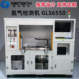 非标自动化设备丁制/设备丁制/设备开发/科研项目合作/自动化