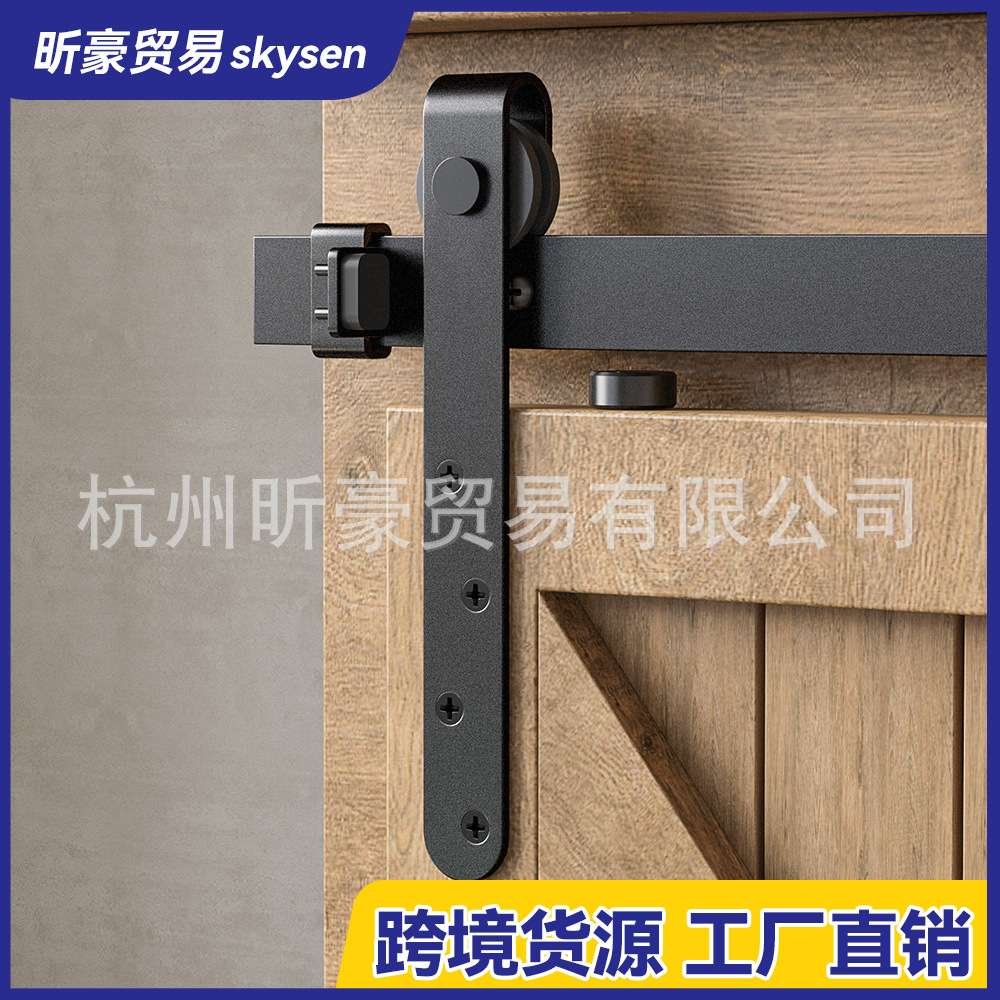 迷你谷仓门移门推拉门橱柜门五金轨道谷仓门吊滑轨mini款