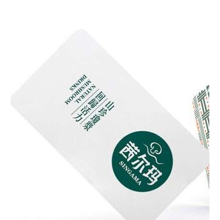 名片卡片宣传单页折页设计服务