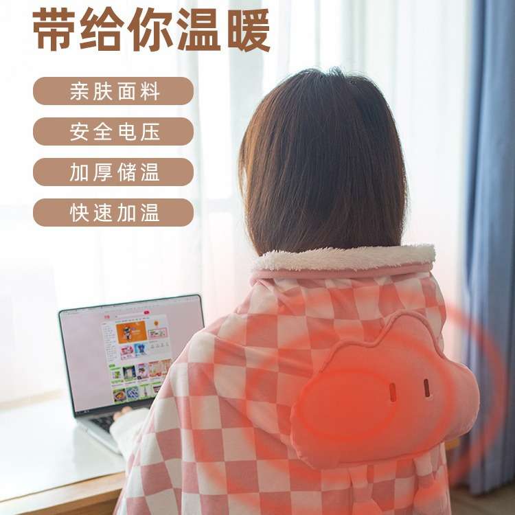 爆款云朵抱枕暖身毯盖腿办公室取暖神器冬天电热披肩加热保暖坐垫