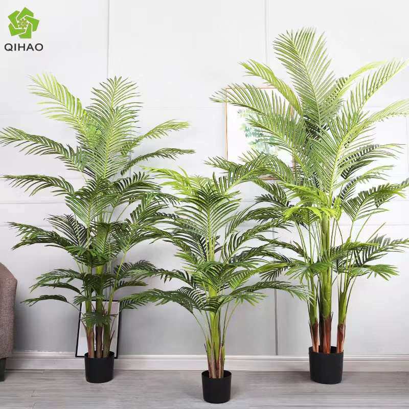 仿真散尾葵塑料摆件装饰景观植物树客厅大型落地天竺葵仿真树造景