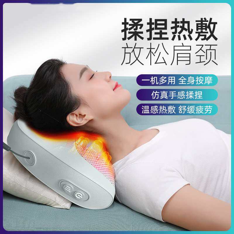 多功能颈椎按摩器背部腰部肩膀家用按摩枕全身加热揉捏靠垫按摩仪