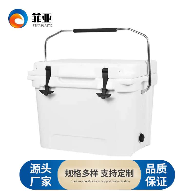 AMAZON20升海钓保温箱 车载冷藏箱 便携活虾箱鱼饵箱
