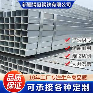 钢冠 Q355B防腐镀锌方管 冷热镀锌方钢管 抗风抗雪农业大棚管