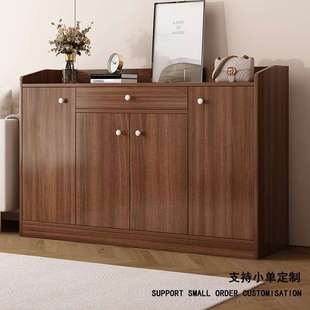 Solid Wood Eco Panel Shoe Cabinet Doorway Organiser