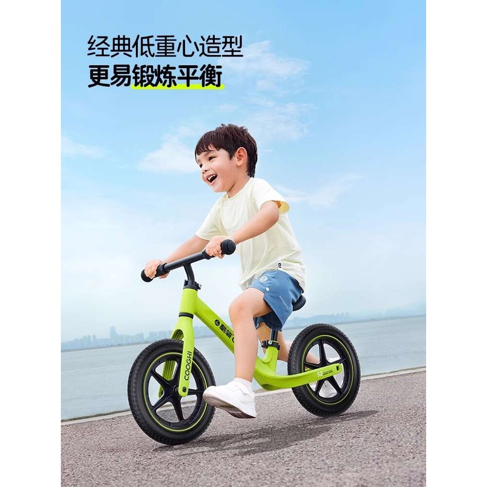 厂家现货GOOGHI酷骑儿童平衡车 无脚踏男女宝宝滑行车儿童平衡车