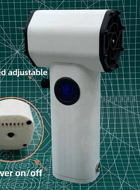 超大号暴力风扇Turbo Jet Fan XL涡轮风扇吹车工具50mm无刷电机